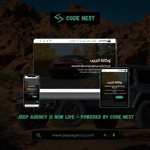 Jeep Agency